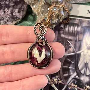Coyote Tooth in Copper